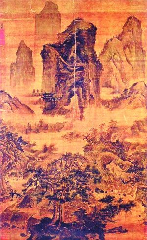 日本东京国立博物馆藏明代李在绘《山水图》