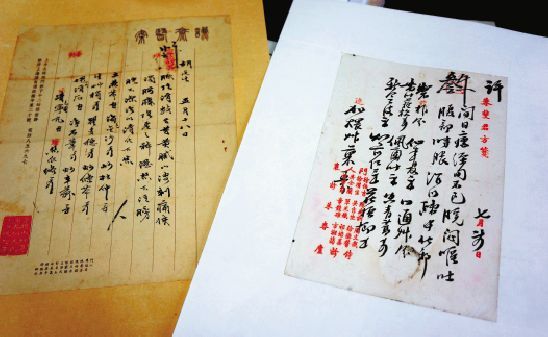 （左）秦伯未的处方。 （右）朱斐君的处方。 　