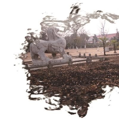 萧恢墓石刻过火痕迹的现场