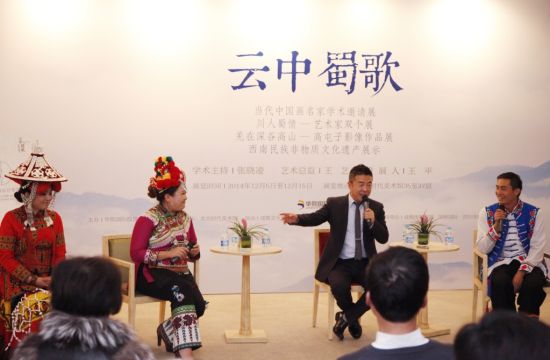 左起沙玛尔西、阿朵、秦万民、非明荣