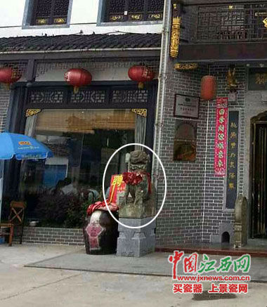 老板称被盗石狮是明朝万历年间的