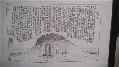 武先生收藏的民国四年归绥厚记石刻印刷的昭君墓画