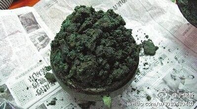 陕西临潼墓葬群出土战国时期牛肉 