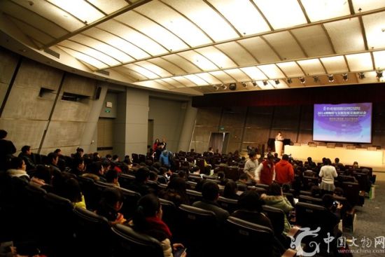 博物馆创新发展交流研讨会现场