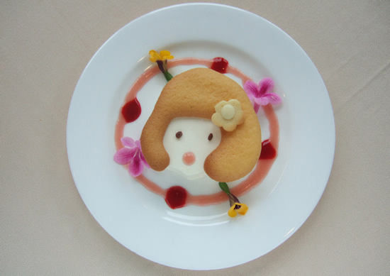 原现代美术馆咖啡厅