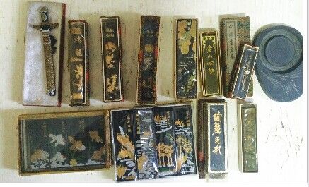 墨香迷人 字里行间隐风流