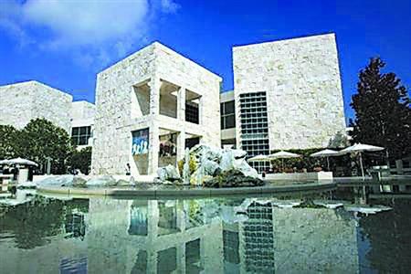 图为盖蒂中心园景