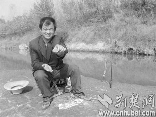 钓鱼无果意外收获