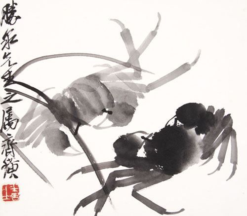 齐白石《河蟹》 纸本水墨 1930年作 密歇根大学美术馆藏