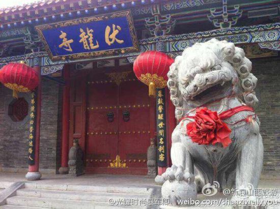 太原千年伏龙寺突发大火被烧毁 