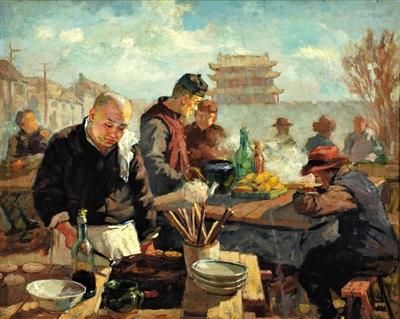 李宗津1947年作品《平民食堂》