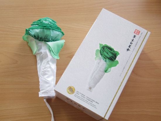 台北故宫翠玉白菜伞