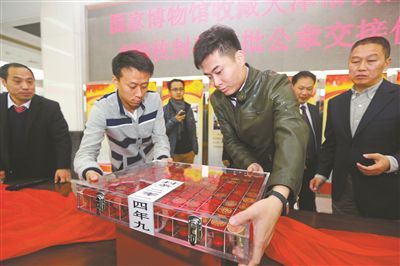 宝鸡发现一古代墓葬。(网友“1053虎子”摄)