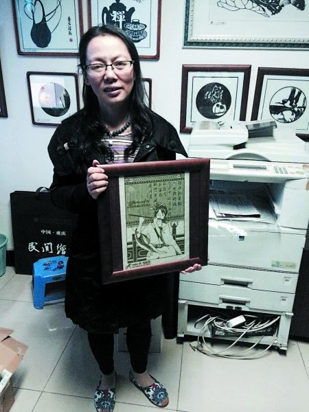 彭茂林展示作品 记者 王永娟 摄