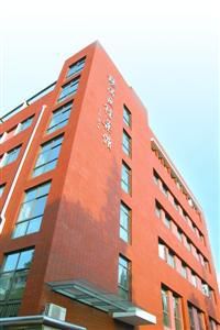 杨浦档案局馆概貌