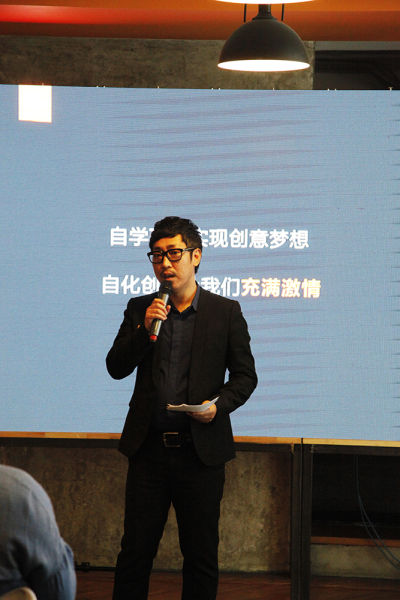 自化创意首席市场官李贵明