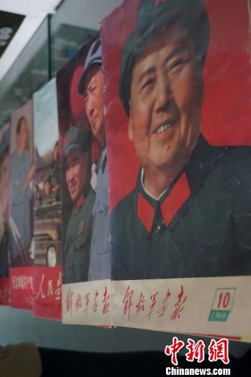 图为毛泽东主席的老照片。　马义恒　摄