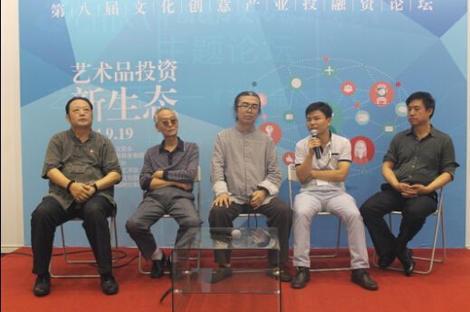 钟文下午茶高端艺术沙龙现场