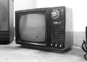 纪念馆藏品电视机