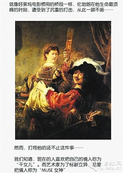 “小顾聊绘画”的网页截图