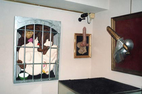 日本宇和岛凸凹神堂