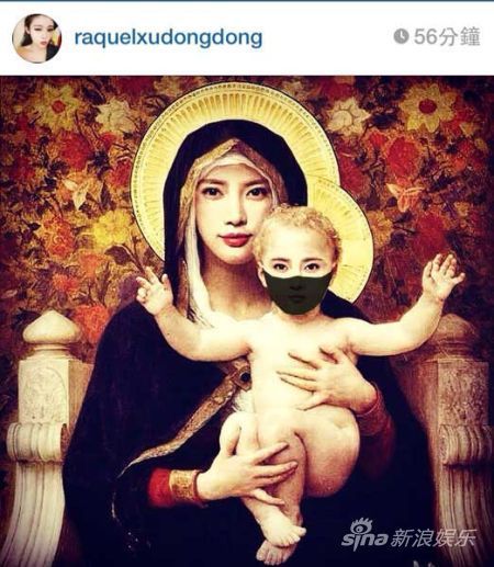 徐冬冬变圣母