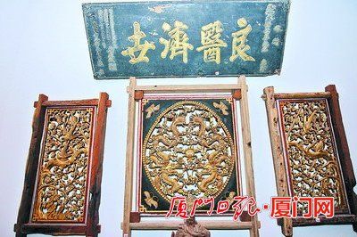 古厝内各种古董牌匾。