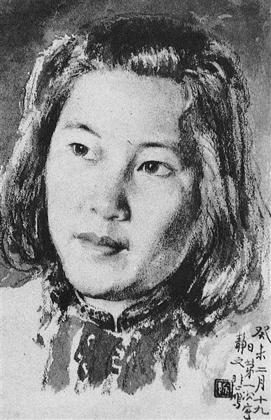 　　1943年徐悲鸿为廖静文所绘画像。