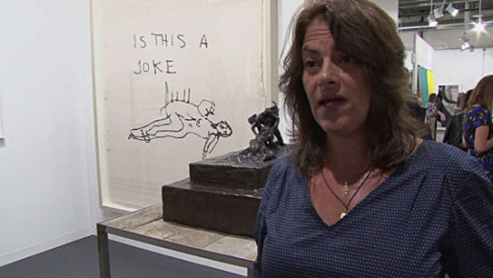 艺术家翠西·艾敏