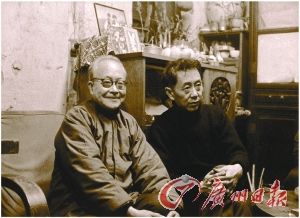 沈从文(左)与黄永玉