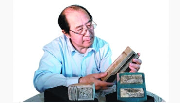 　罗随祖罗振玉嫡孙，故宫博物院副研究员，青铜器、古代玺印专家，西泠印社社员。