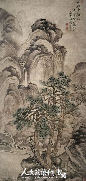 　　《古松云岳图》。清初恽寿平作，纸本，南京博物院藏。