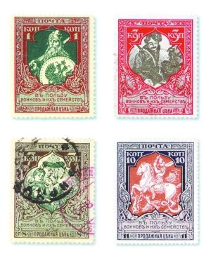 沙俄邮票-俄罗斯传奇人物附捐邮票（发行日期：1914，全套4枚）