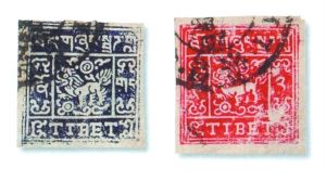 第三版普通邮票4枚【发行日期：1932年起，中华民国地方邮政（西藏），全套5枚】