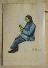 ■　陈逸飞早年给母亲的写生