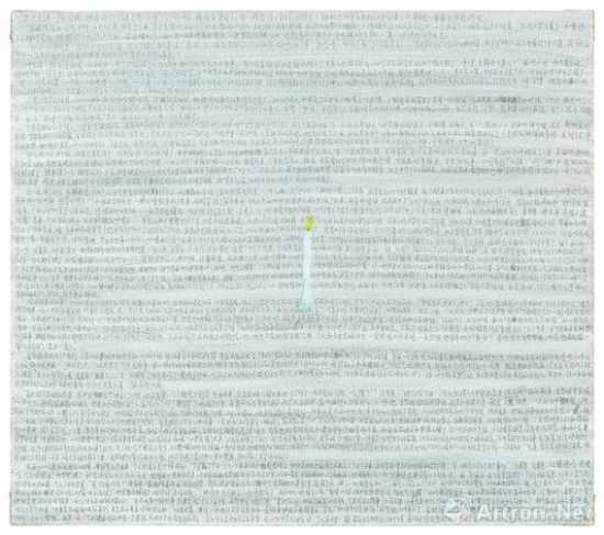 欧阳春《 我的罗曼史No.1 》 75×85cm 铅笔 、油彩和画布 2014年