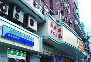 上海牛庄路的中国大戏院原来也是庞家的产业
