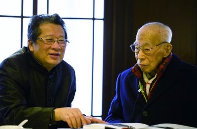 许钦松先生与饶宗颐先生对谈