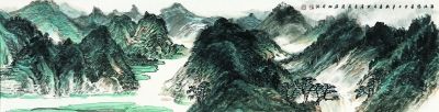 溪流悠长（国画） 34×136厘米  2014年 许钦松