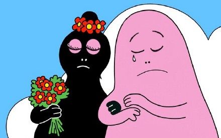 图片截取自网友微博