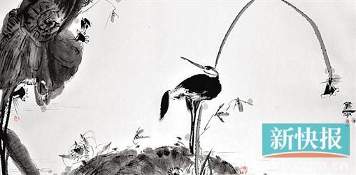 方一泓 墨荷之五