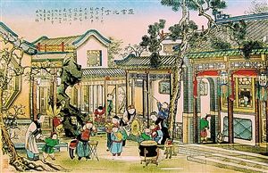 高桐轩年画作品《庆赏元宵》