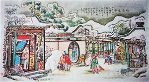 《瑞雪丰年》