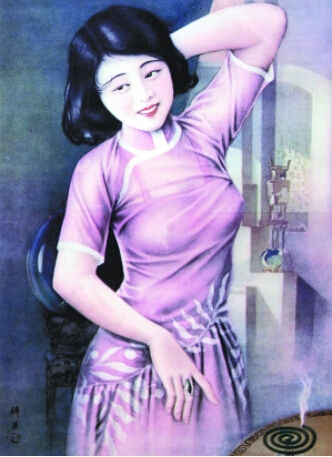 杭穉英“猴牌灭蚊线香广告”（1930年代）