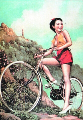 杭穉英月份牌作品（1940年代）