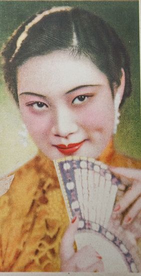 力士香皂明星老广告画 影星胡 蝶(正反面)