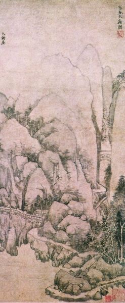 富春大岭图  74.2×36厘米  黄公望 南京博物院藏