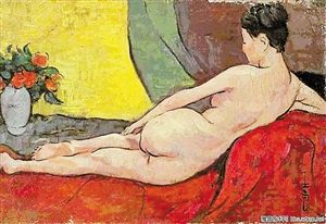 潘玉良画作《祼女》。