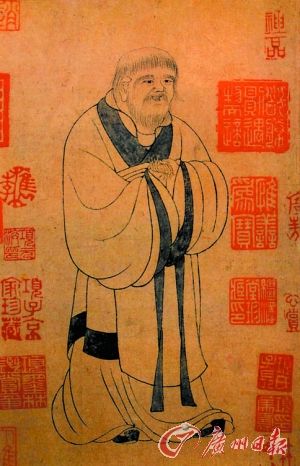 元 赵孟頫 《老子像》