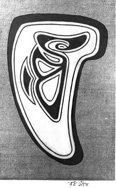 泰戈尔的绘画作品